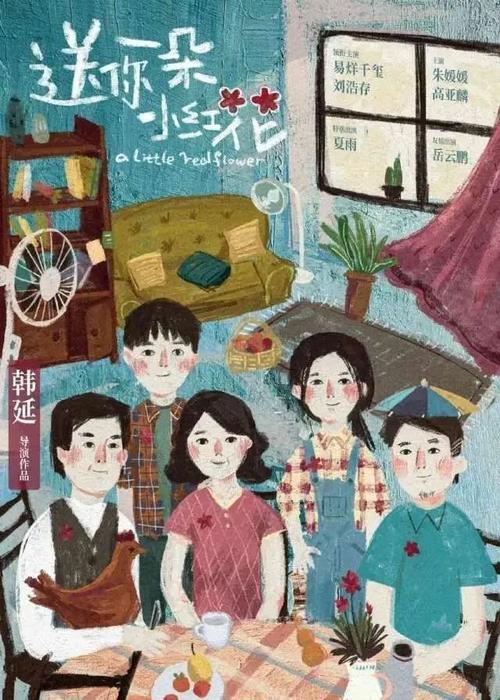 高中毕业证一寸照可以戴眼镜吗
